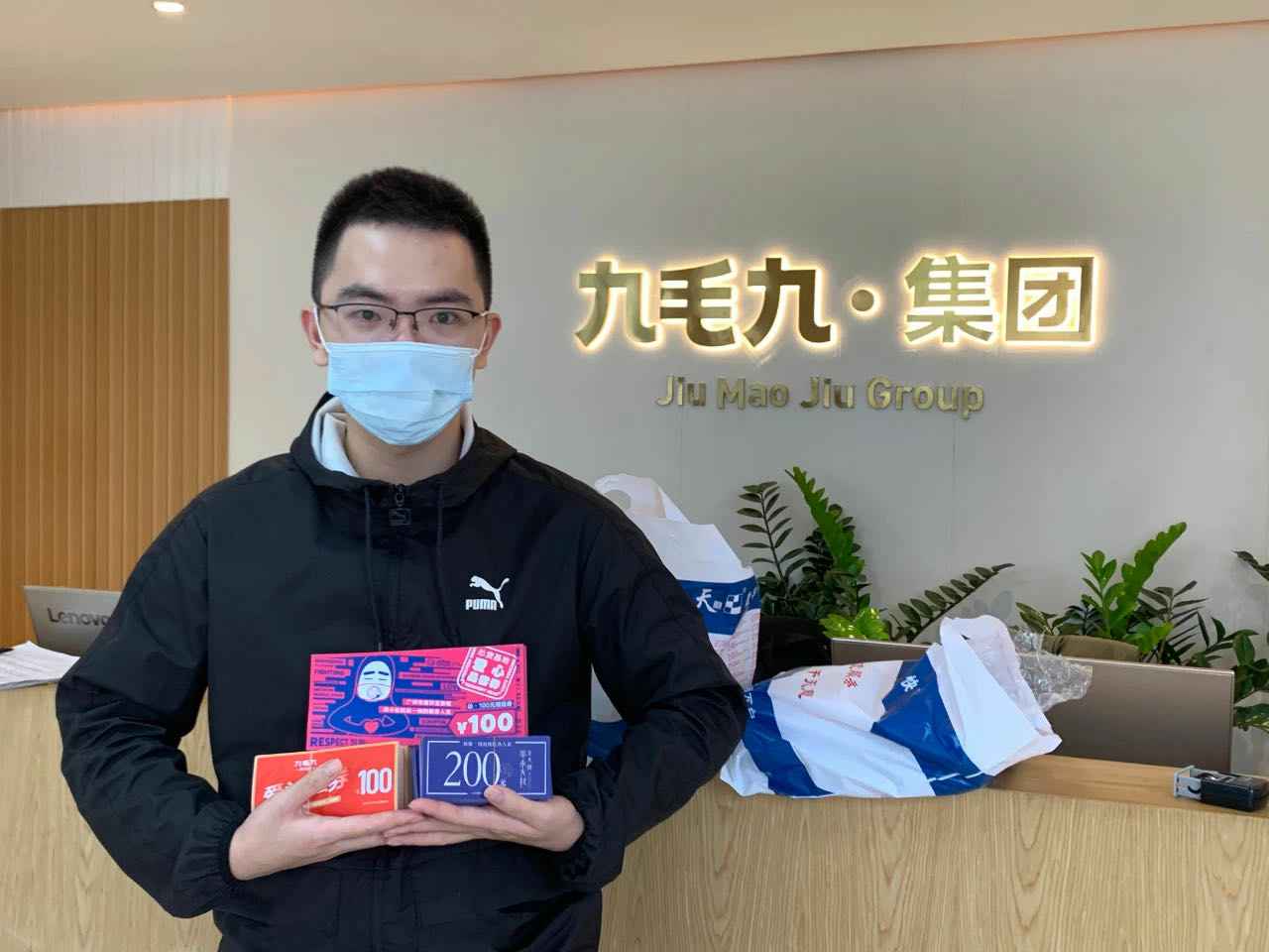致敬英雄 · 暖爱广州 | 吉林鸿晨邮轮旅行业务有限公司在行动